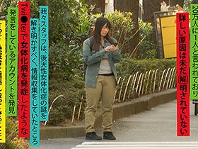 朝起きたら女になっていた男子大学生（20）を徹底取材 「ちょッやめろ、俺は男だ！」と抵抗しつつも女の快楽を知ってしまい最終的にメス堕ち　サンプル画像02